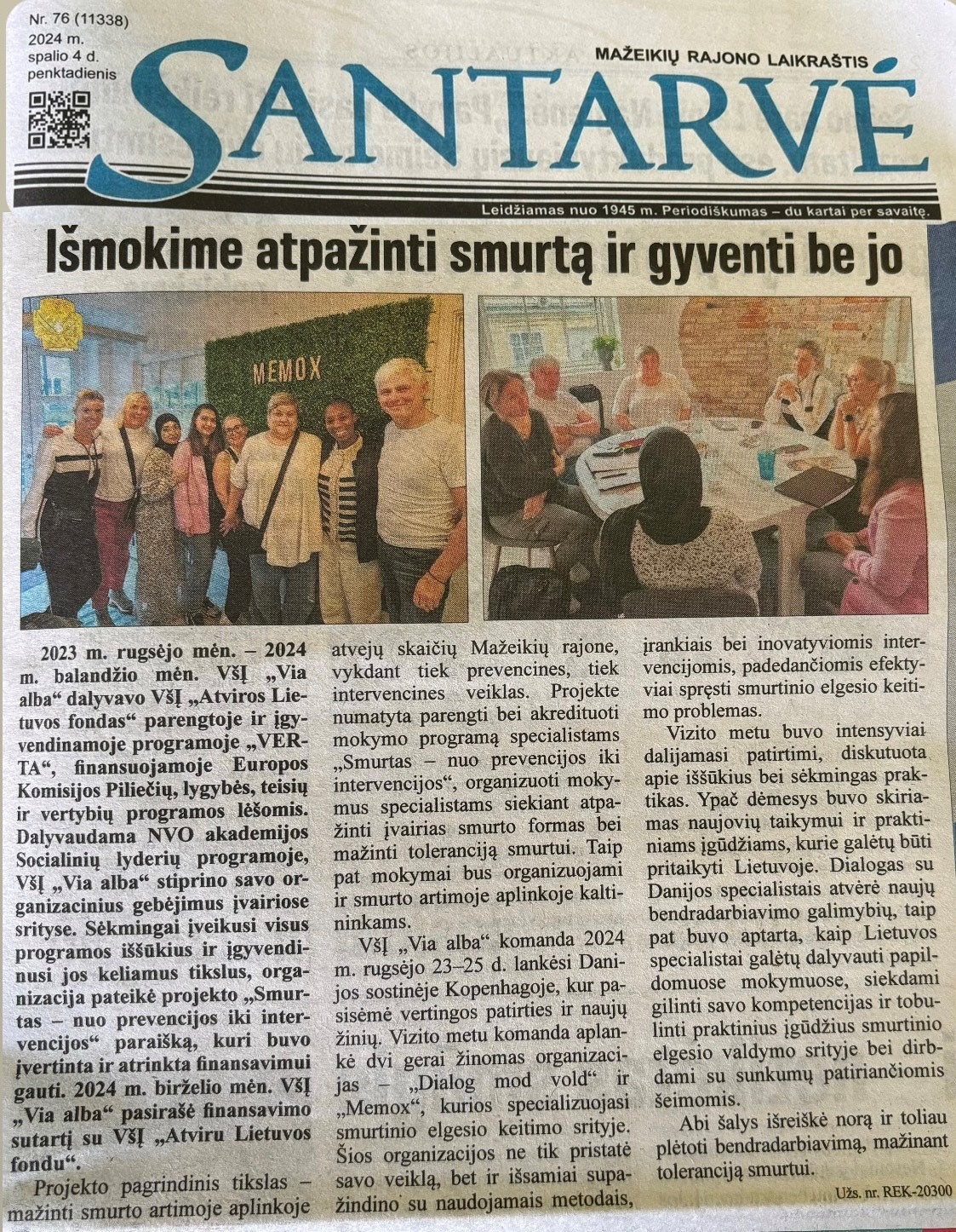 Read more about the article Apie mus rašo rajono laikraštis!