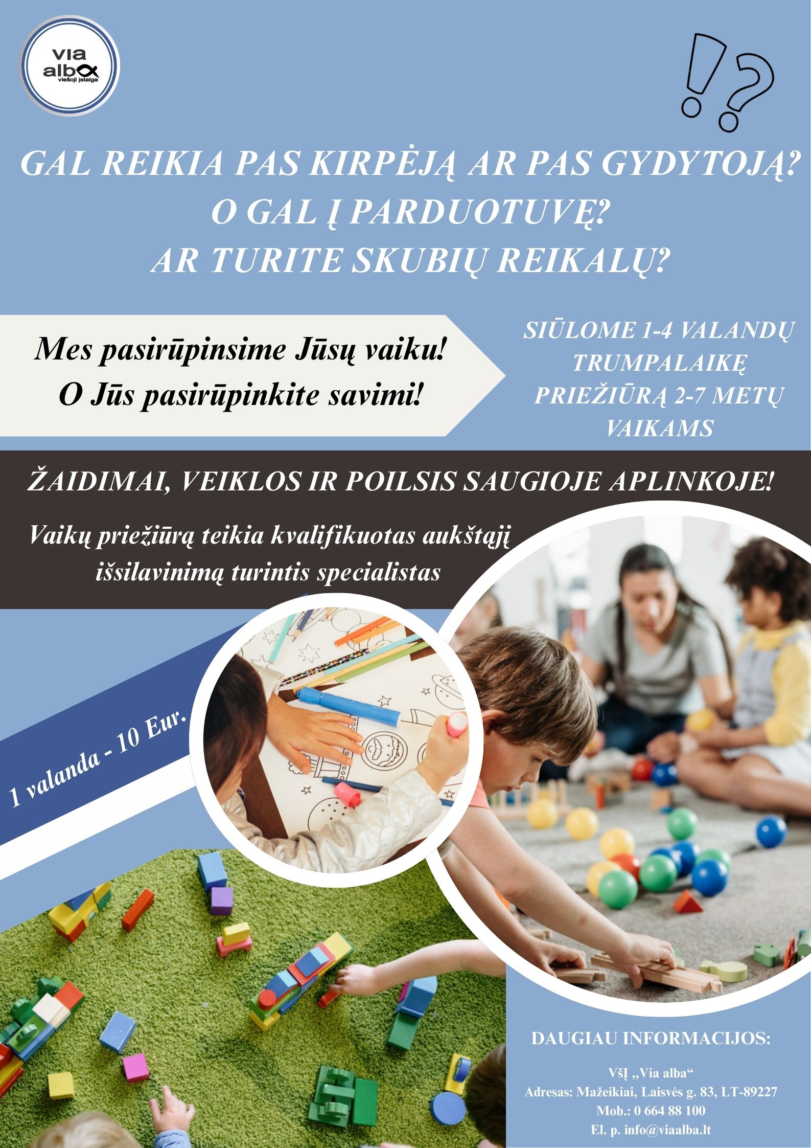 You are currently viewing Vaikų priežiūros paslauga!